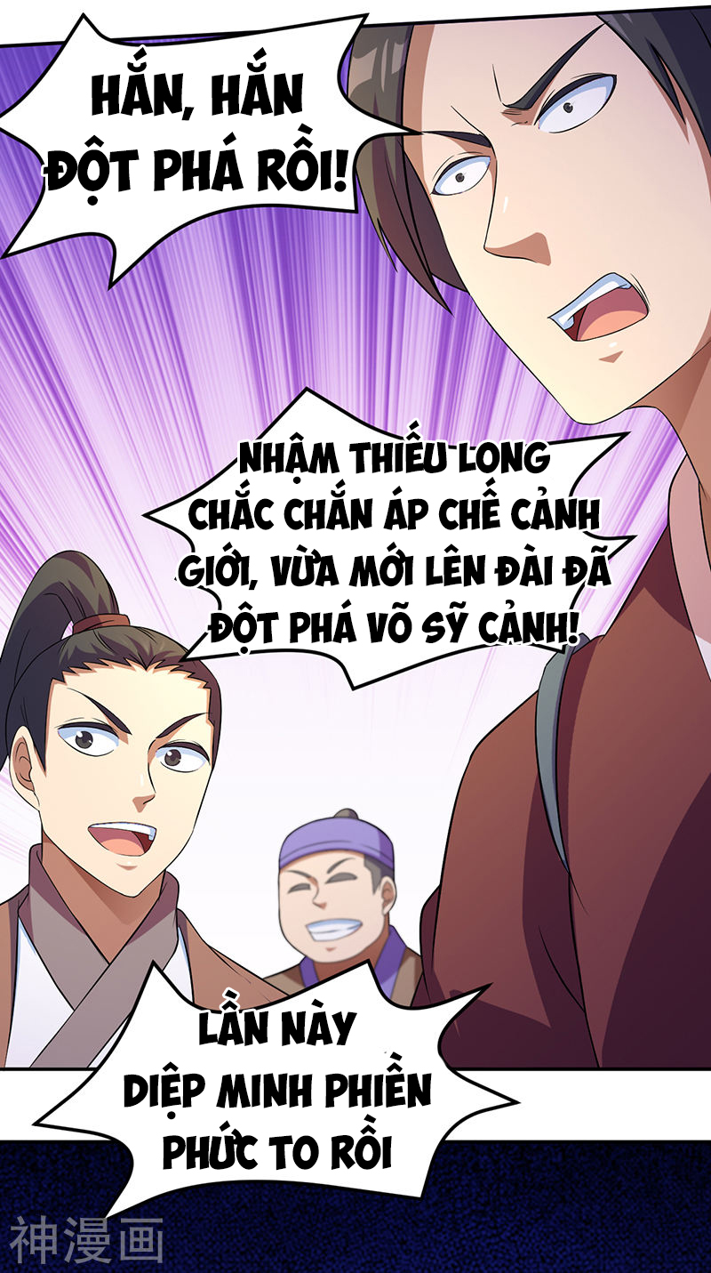 Võ Đạo Độc Tôn chapter 75 video - Trang 8