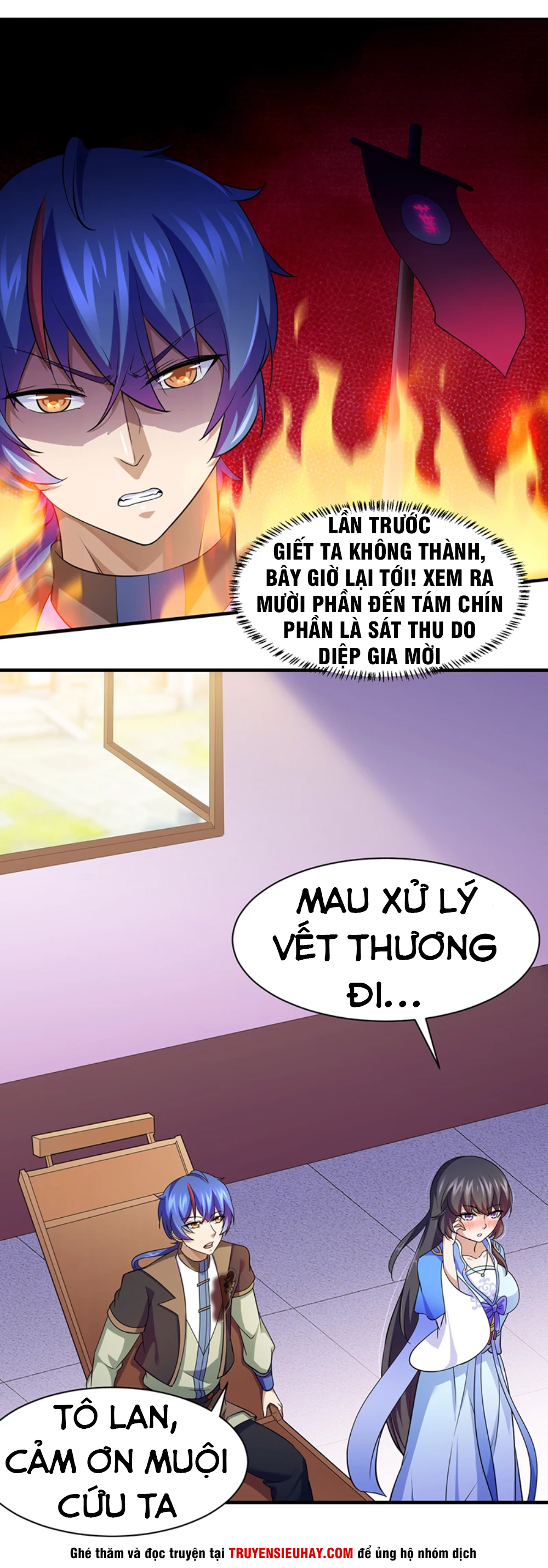 Võ Đạo Độc Tôn chapter 78 video - Trang 9