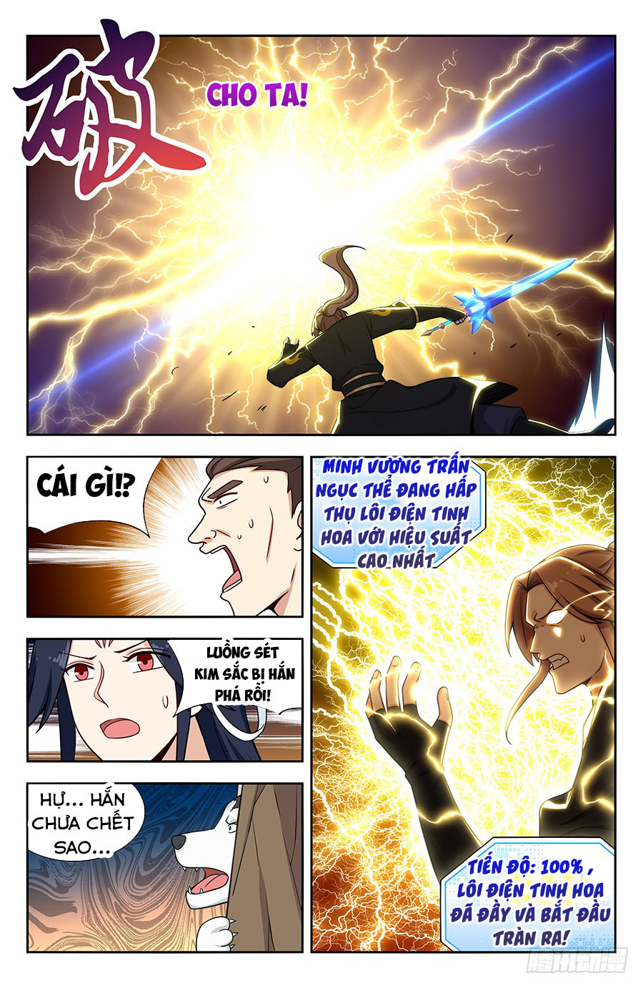 Tối Cường Phản Sáo Lộ Hệ Thống chapter 144 - Trang 12