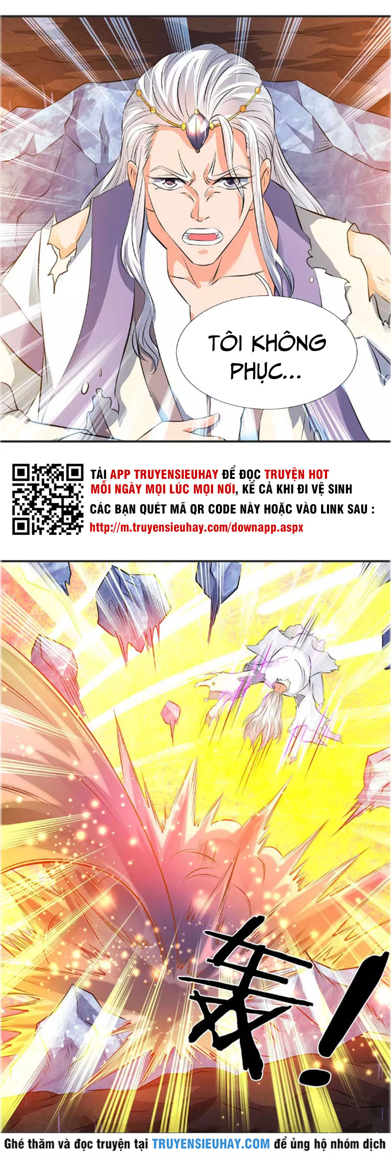 Vạn Cổ Thần Vương chapter 23 - Trang 4