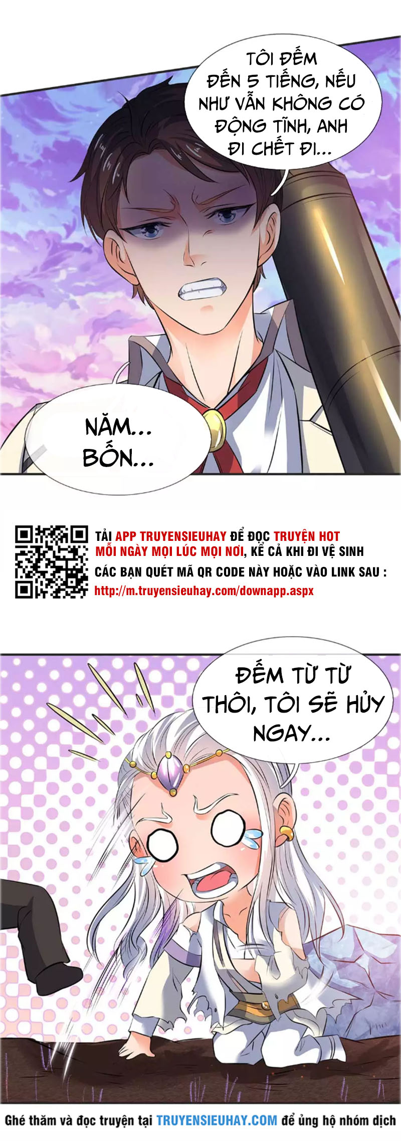 Vạn Cổ Thần Vương chapter 23 - Trang 8
