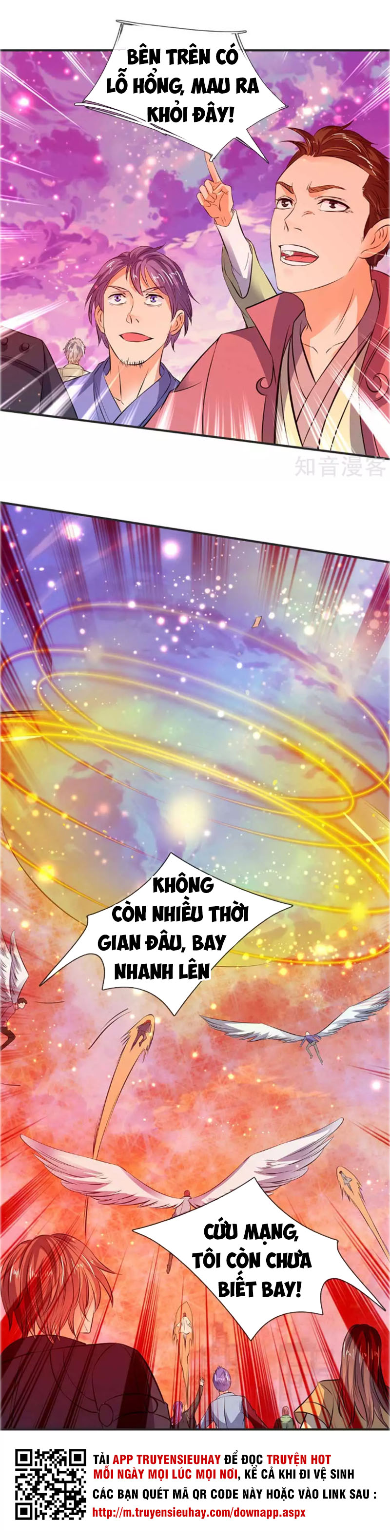 Vạn Cổ Thần Vương chapter 23 - Trang 10