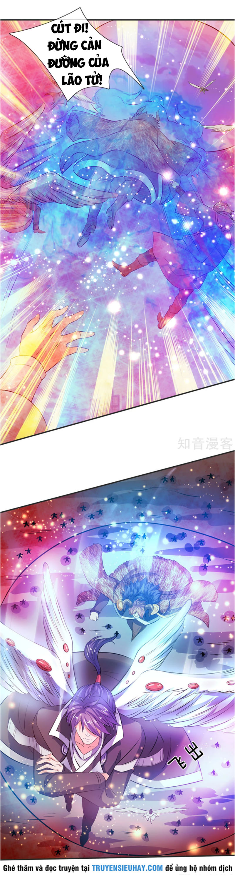 Vạn Cổ Thần Vương chapter 24 - Trang 3