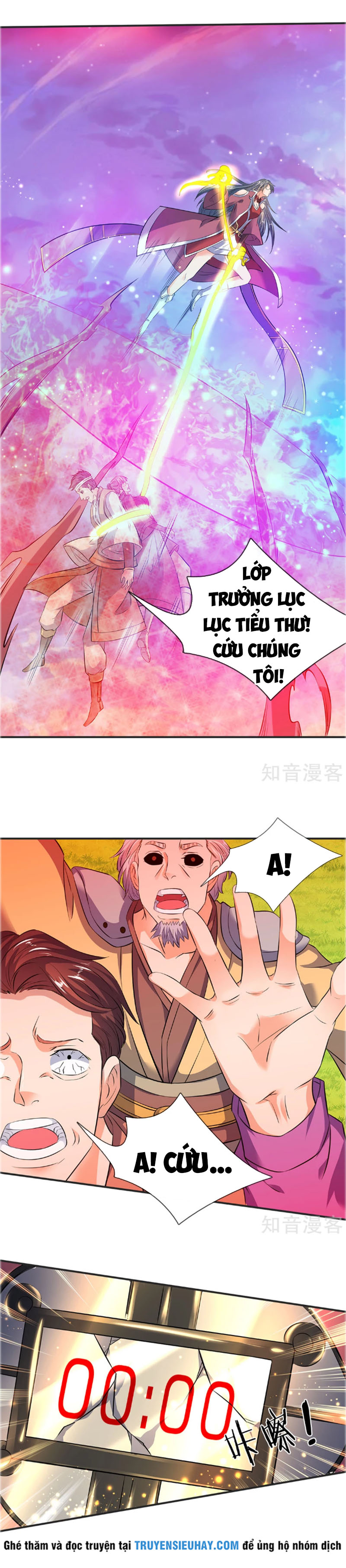 Vạn Cổ Thần Vương chapter 24 - Trang 4