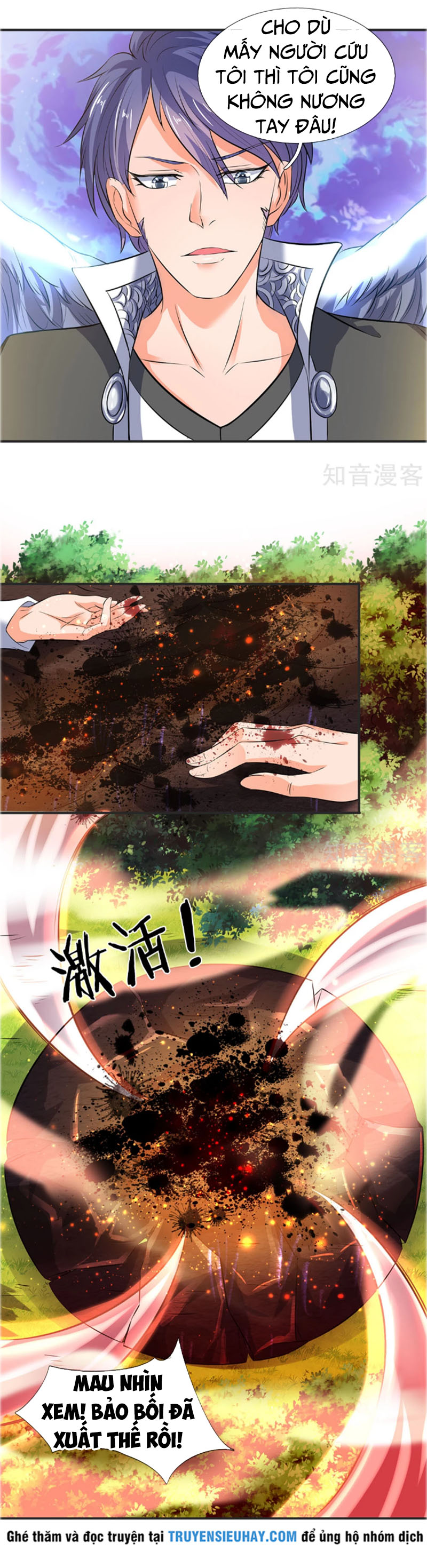 Vạn Cổ Thần Vương chapter 24 - Trang 8