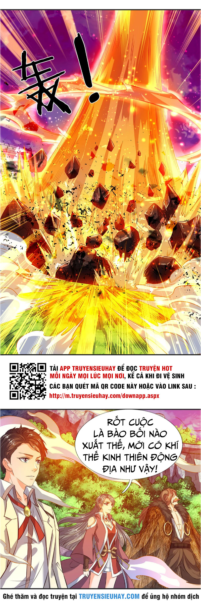 Vạn Cổ Thần Vương chapter 24 - Trang 9