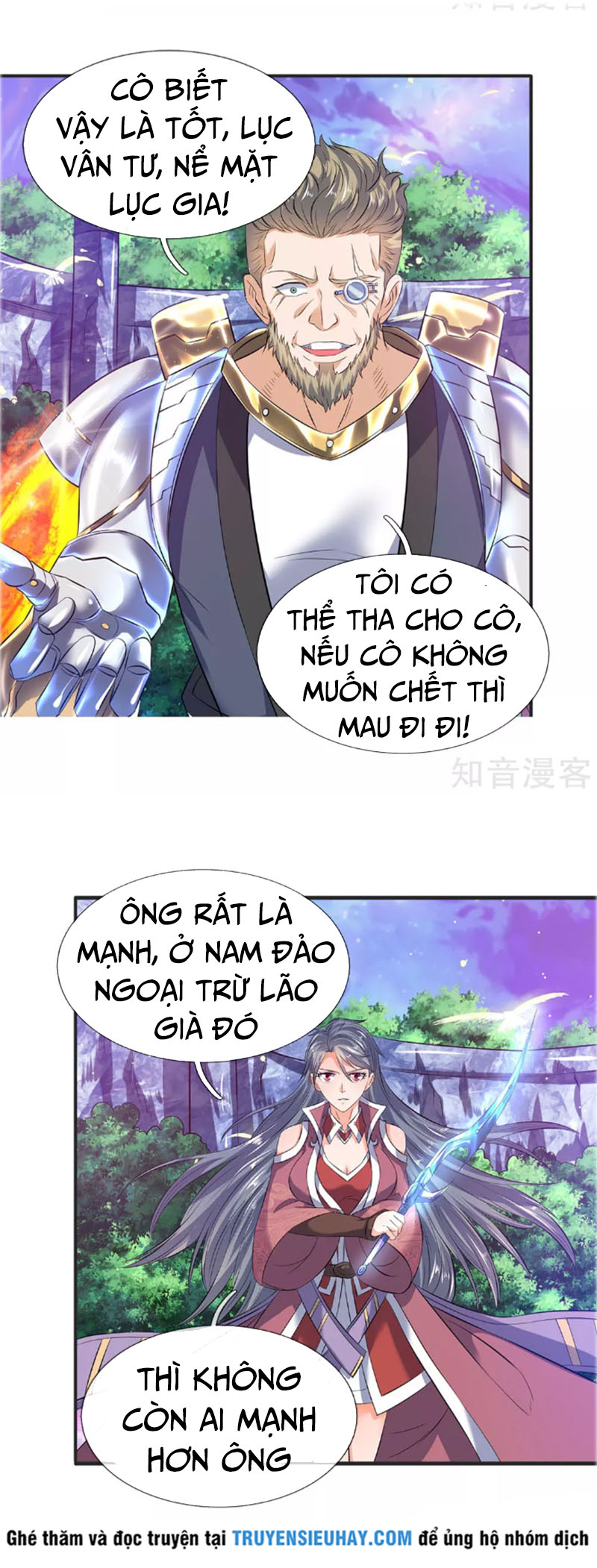 Vạn Cổ Thần Vương chapter 28 - Trang 5