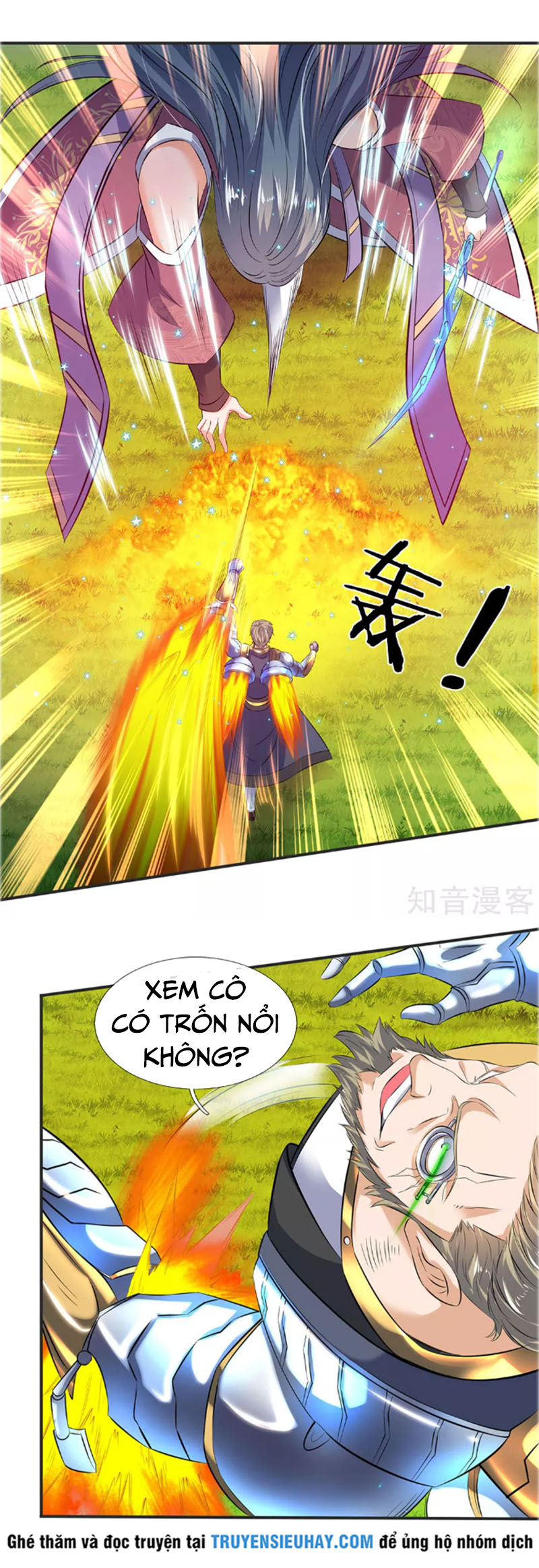 Vạn Cổ Thần Vương chapter 28 - Trang 7