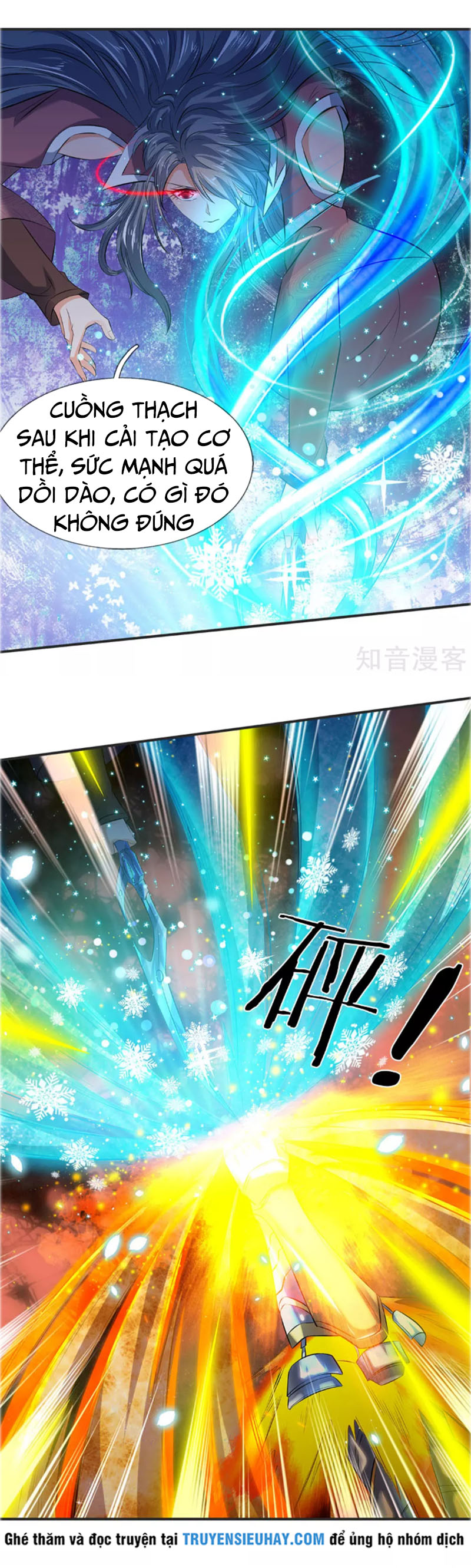 Vạn Cổ Thần Vương chapter 28 - Trang 8