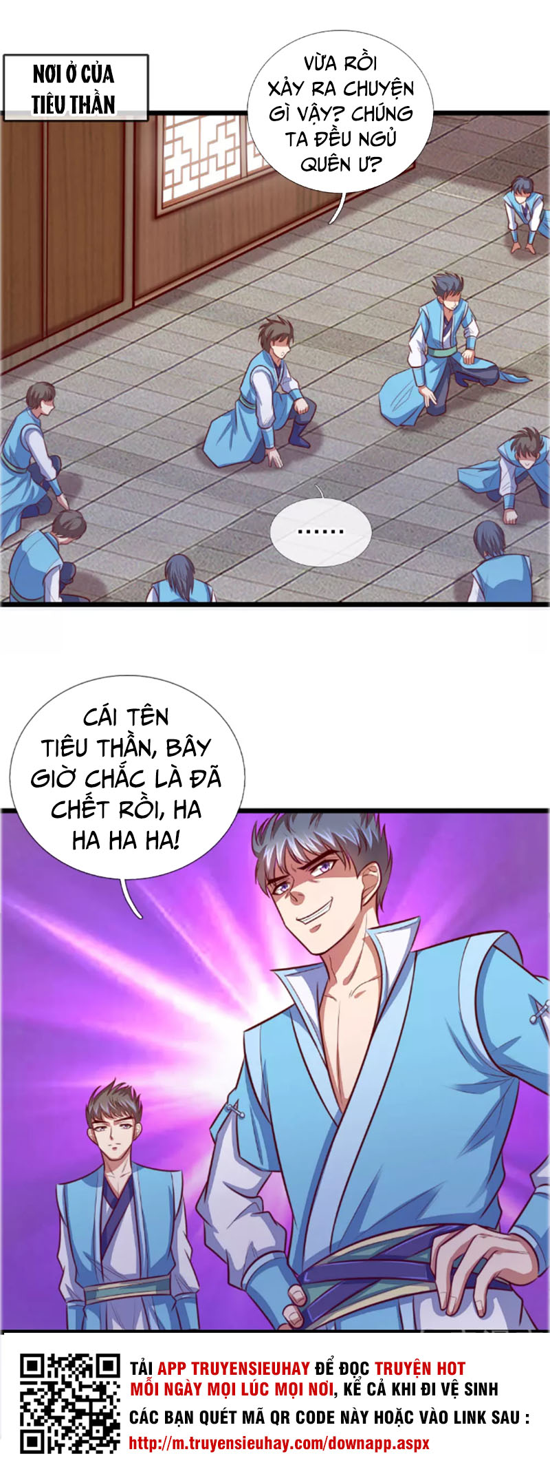 Thần Võ Thiên Tôn chapter 20 - Trang 10