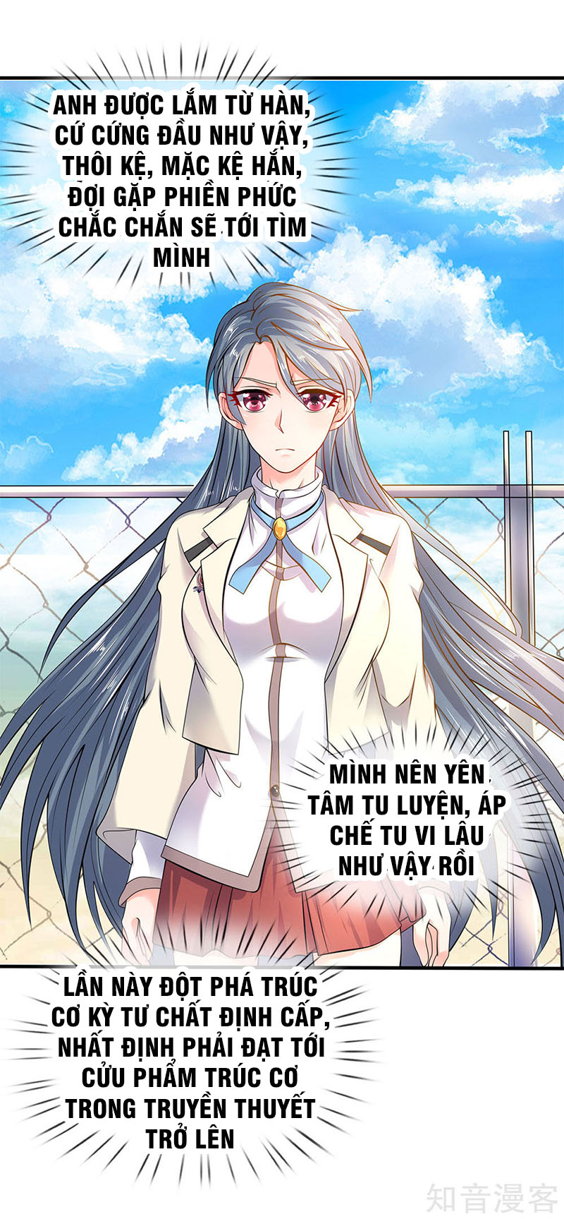 Vạn Cổ Thần Vương chapter 32 - Trang 10