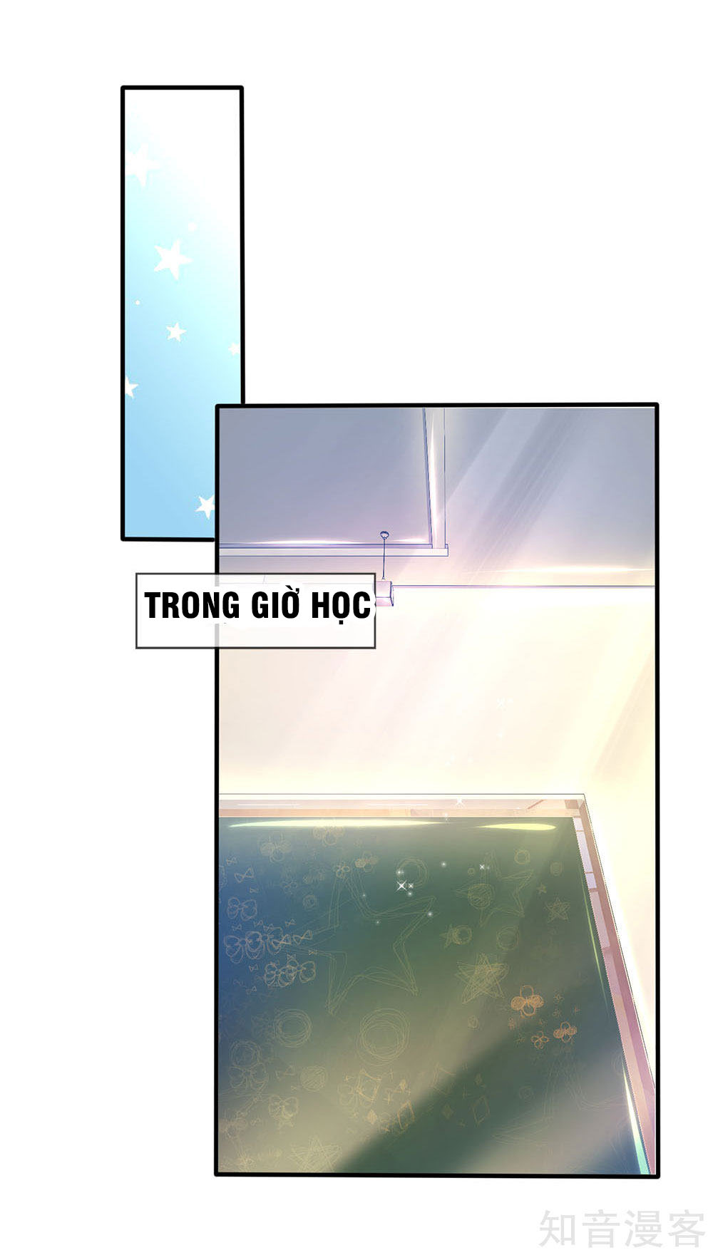 Vạn Cổ Thần Vương chapter 32 - Trang 11