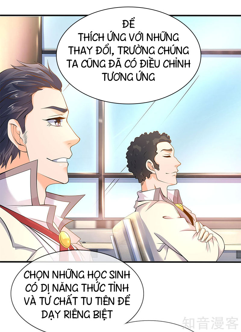 Vạn Cổ Thần Vương chapter 32 - Trang 13