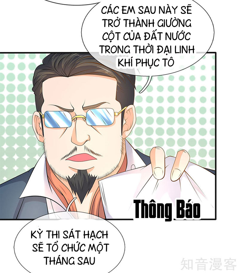 Vạn Cổ Thần Vương chapter 32 - Trang 14