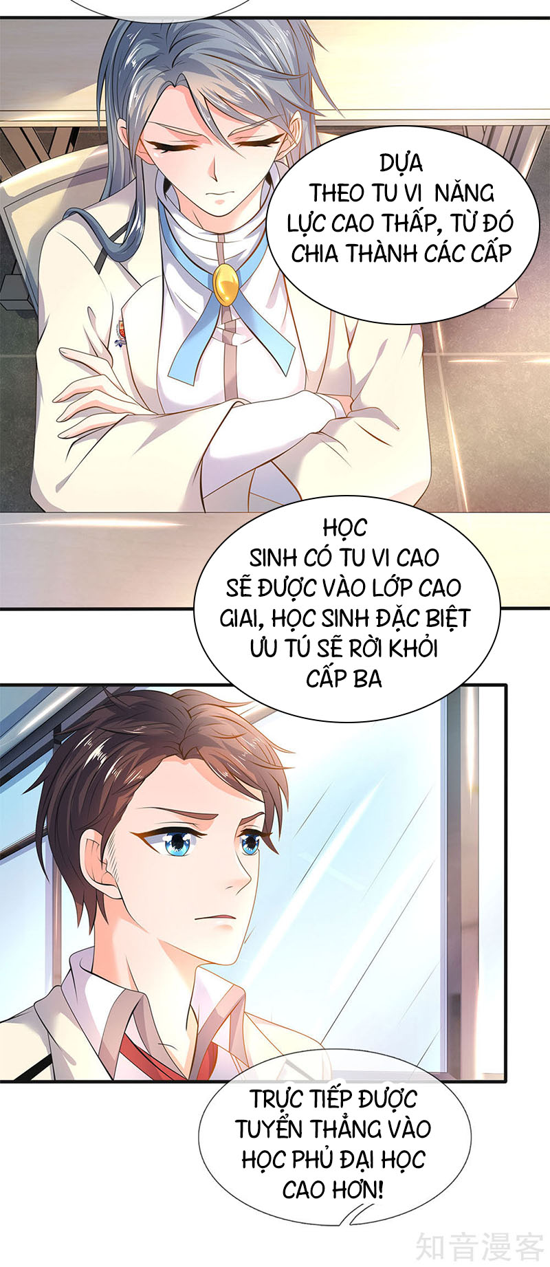 Vạn Cổ Thần Vương chapter 32 - Trang 15
