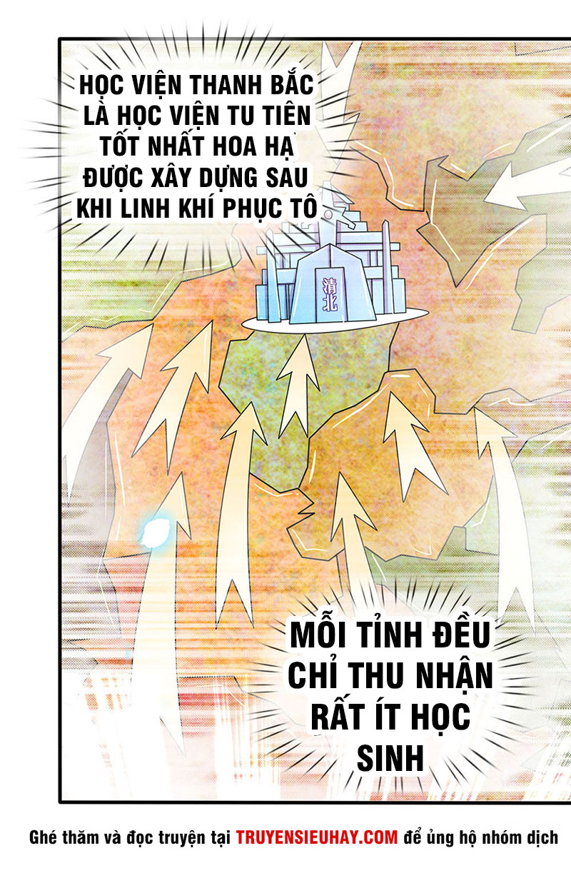 Vạn Cổ Thần Vương chapter 32 - Trang 16