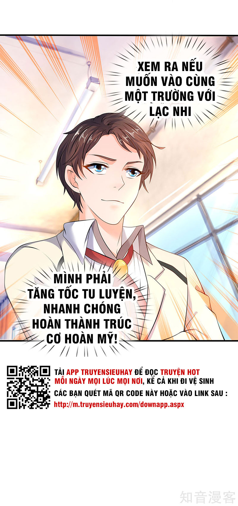 Vạn Cổ Thần Vương chapter 32 - Trang 18