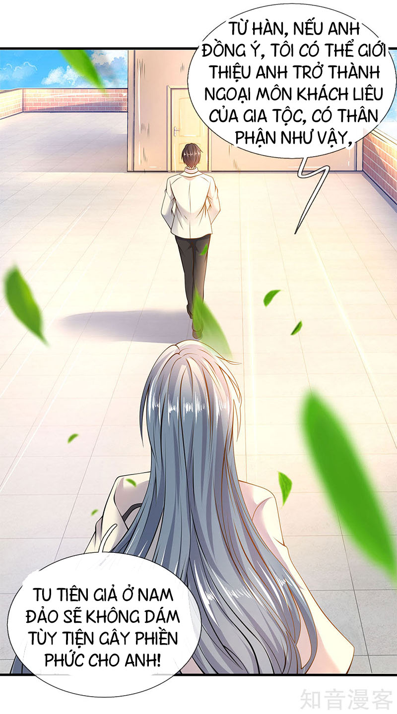 Vạn Cổ Thần Vương chapter 32 - Trang 5