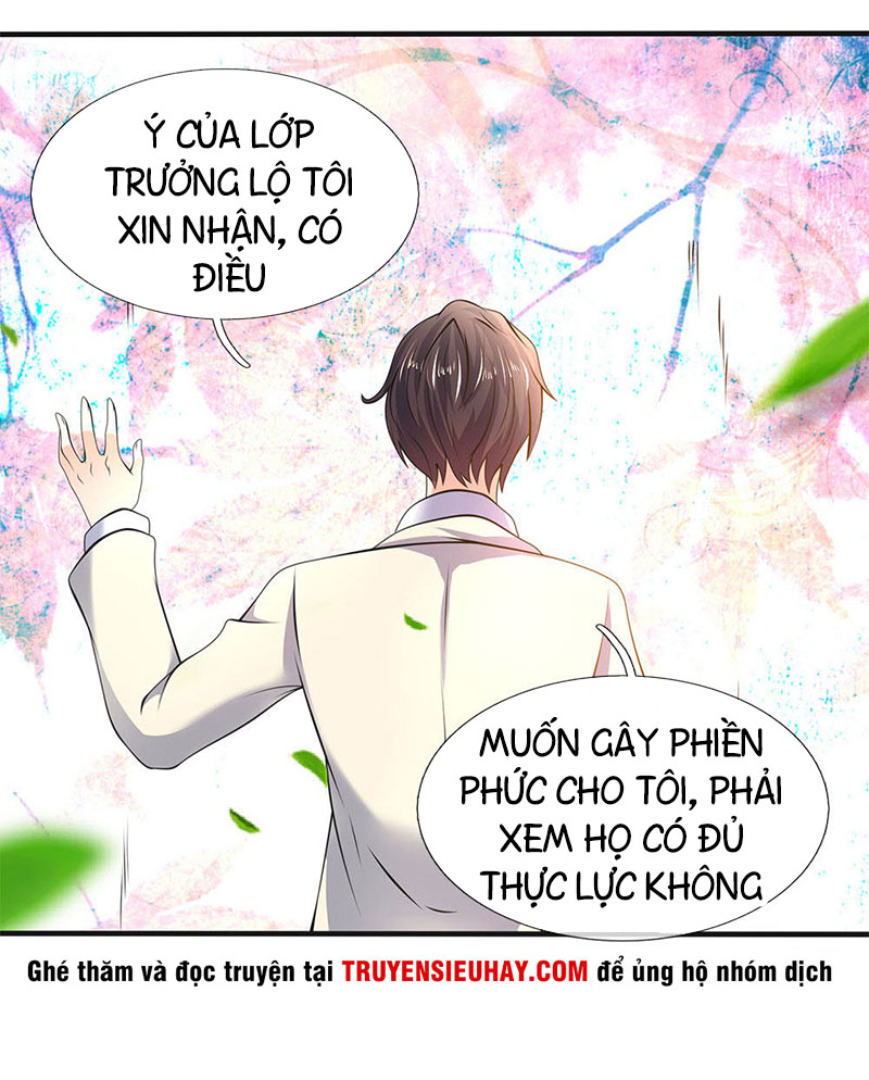 Vạn Cổ Thần Vương chapter 32 - Trang 6