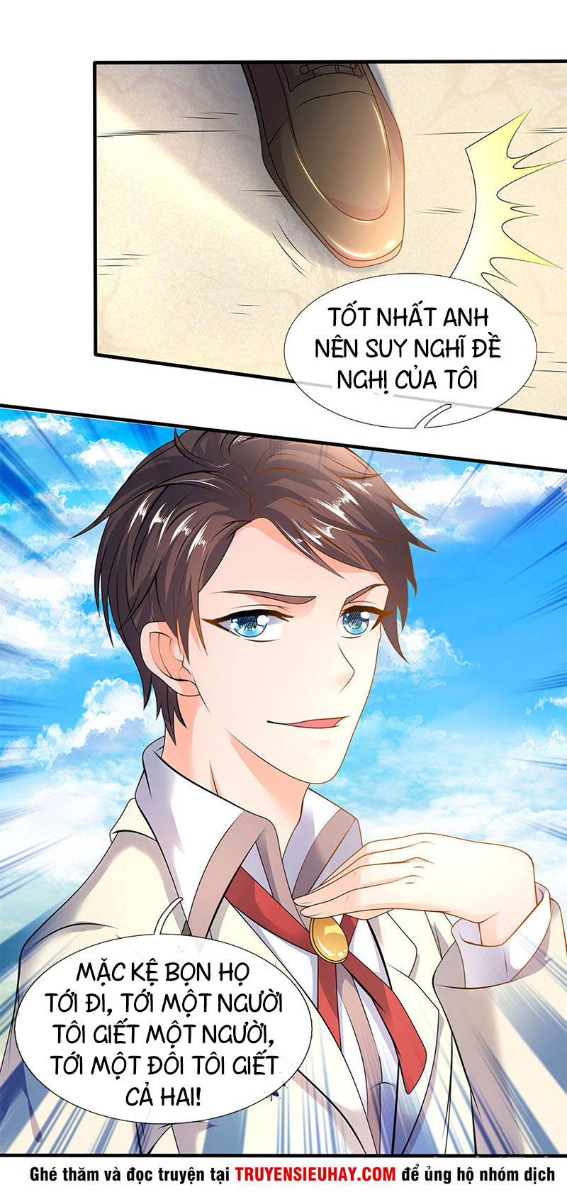 Vạn Cổ Thần Vương chapter 32 - Trang 9