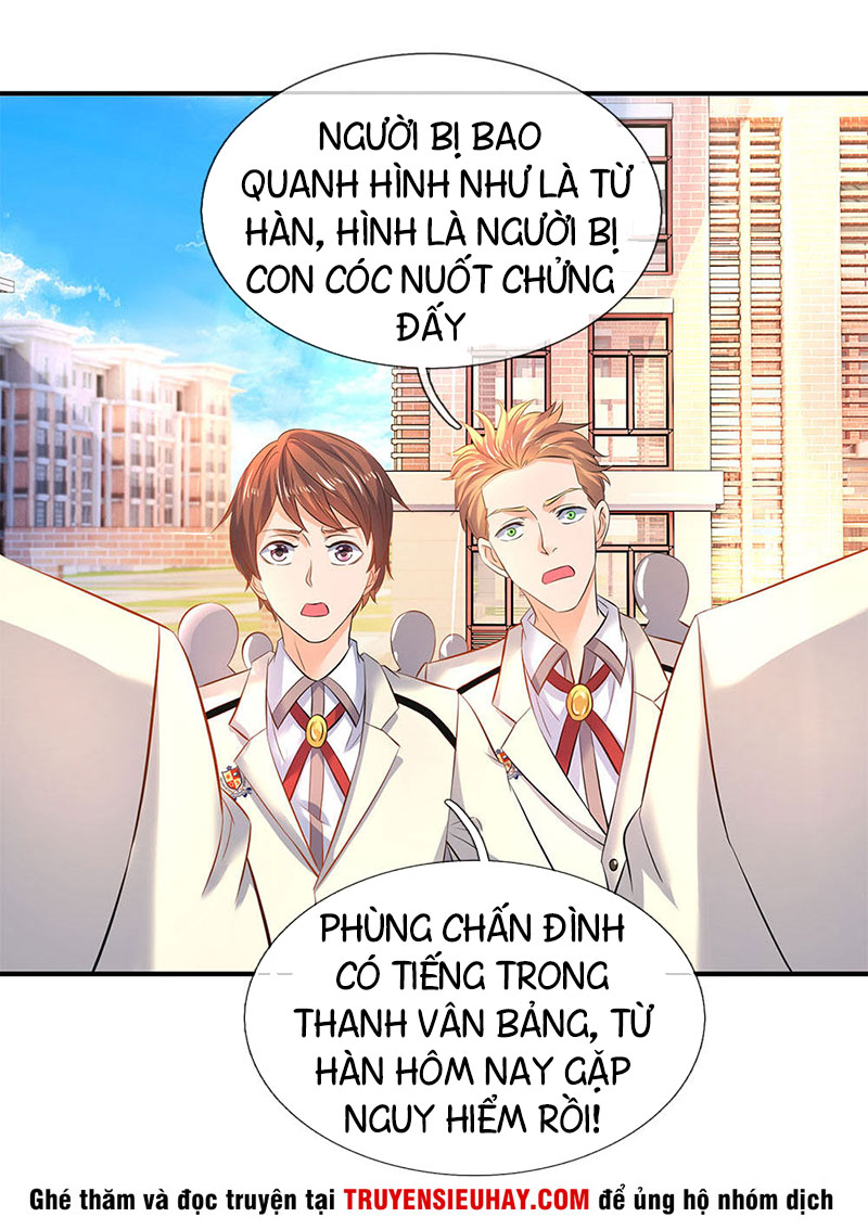 Vạn Cổ Thần Vương chapter 33 - Trang 14