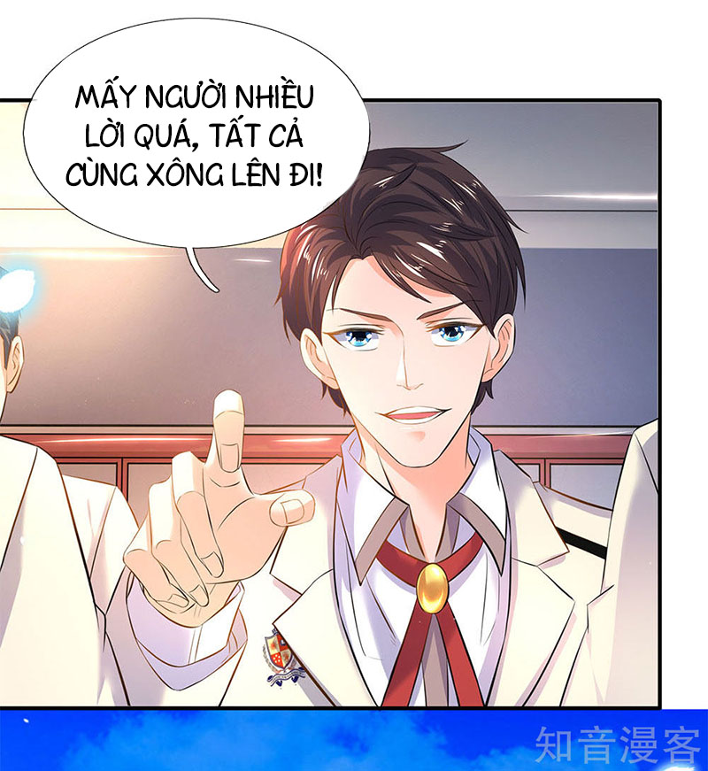 Vạn Cổ Thần Vương chapter 33 - Trang 16