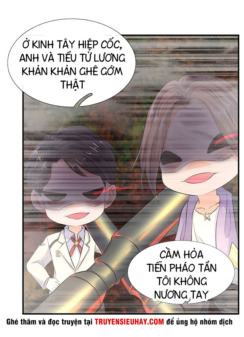 Vạn Cổ Thần Vương chapter 33 - Trang 7