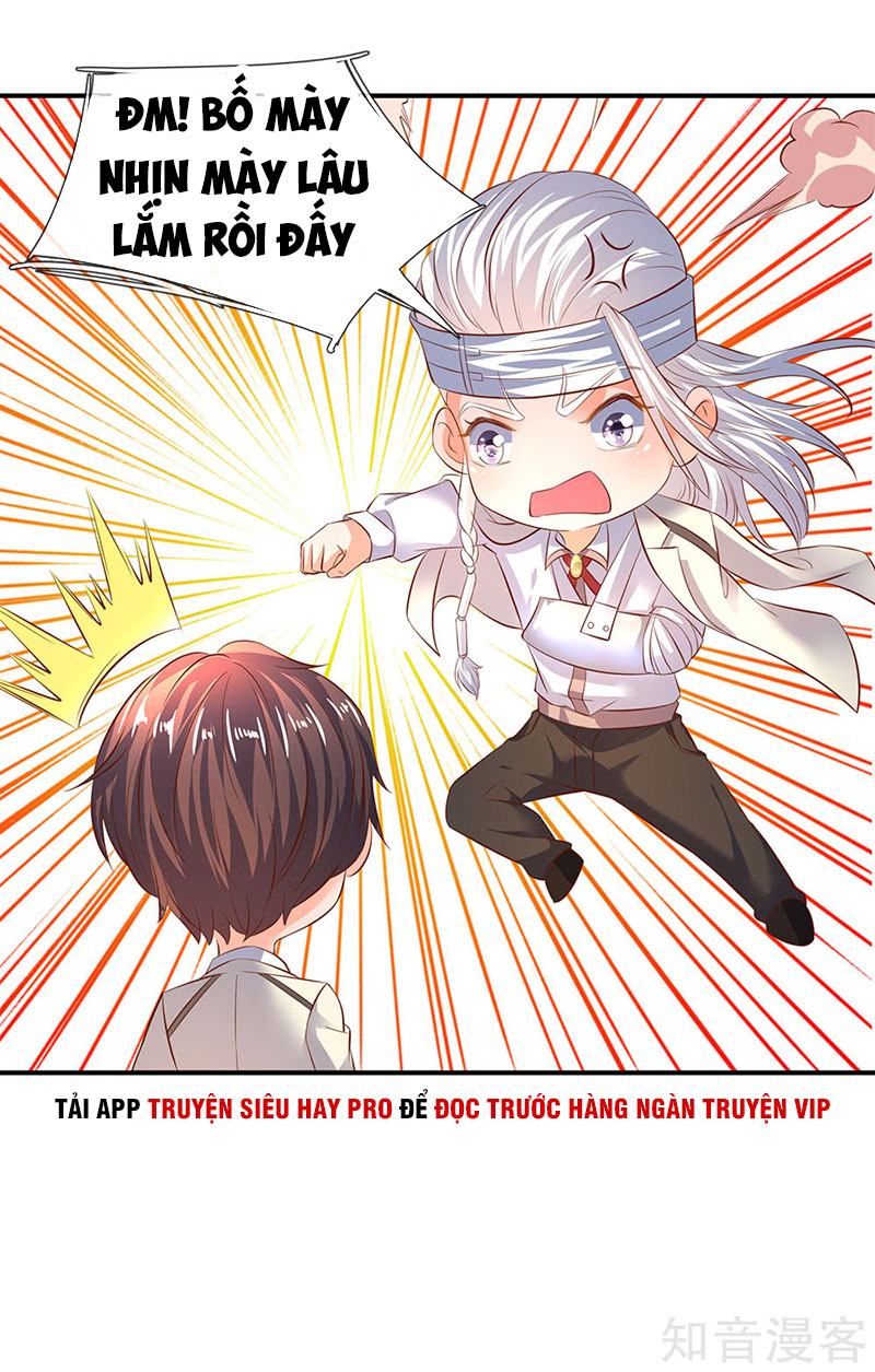 Vạn Cổ Thần Vương chapter 35 - Trang 18
