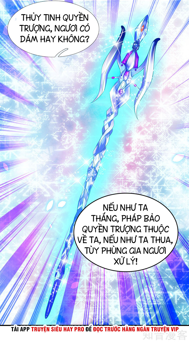 Vạn Cổ Thần Vương chapter 35 - Trang 3