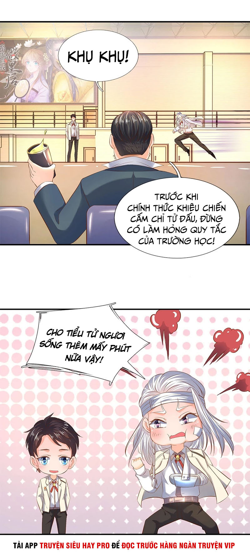 Vạn Cổ Thần Vương chapter 36 - Trang 1