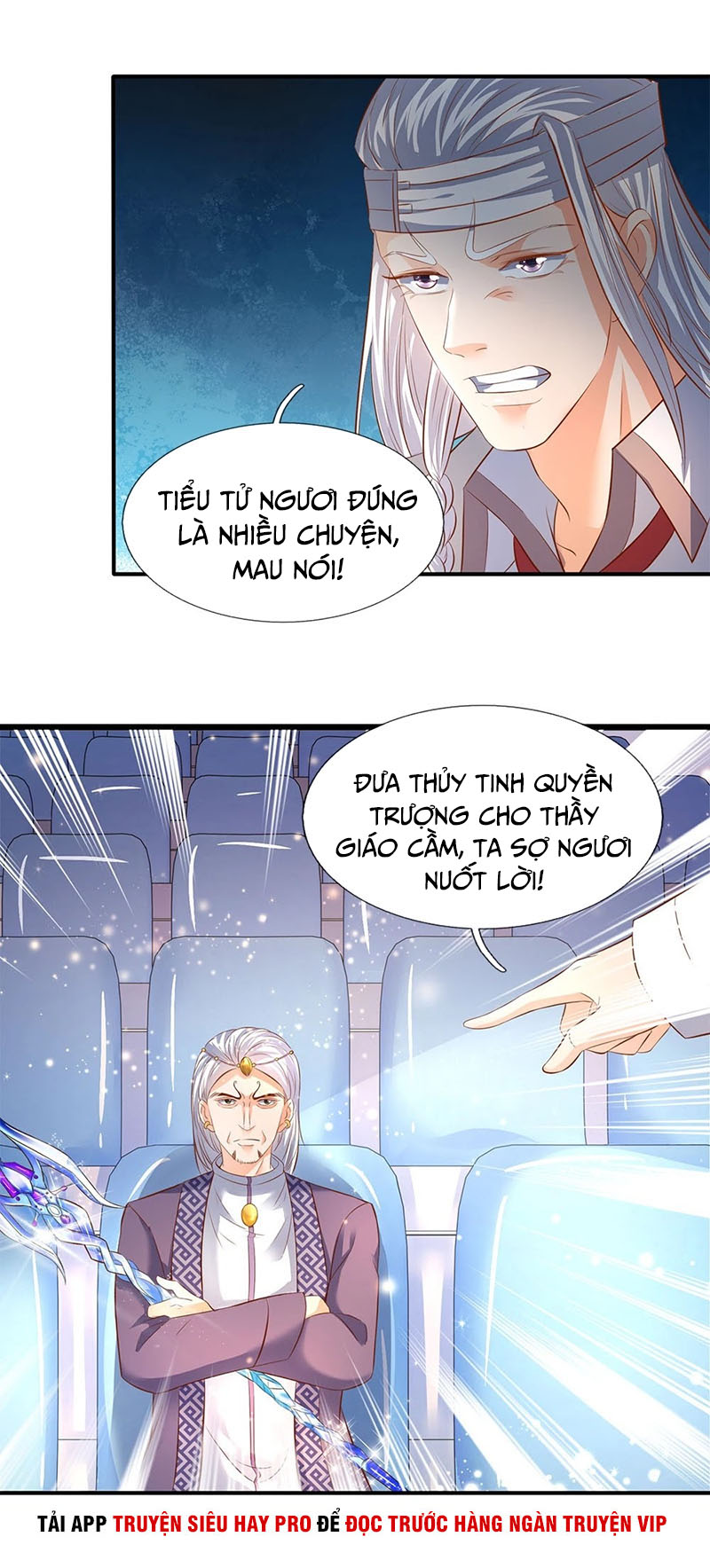 Vạn Cổ Thần Vương chapter 36 - Trang 5