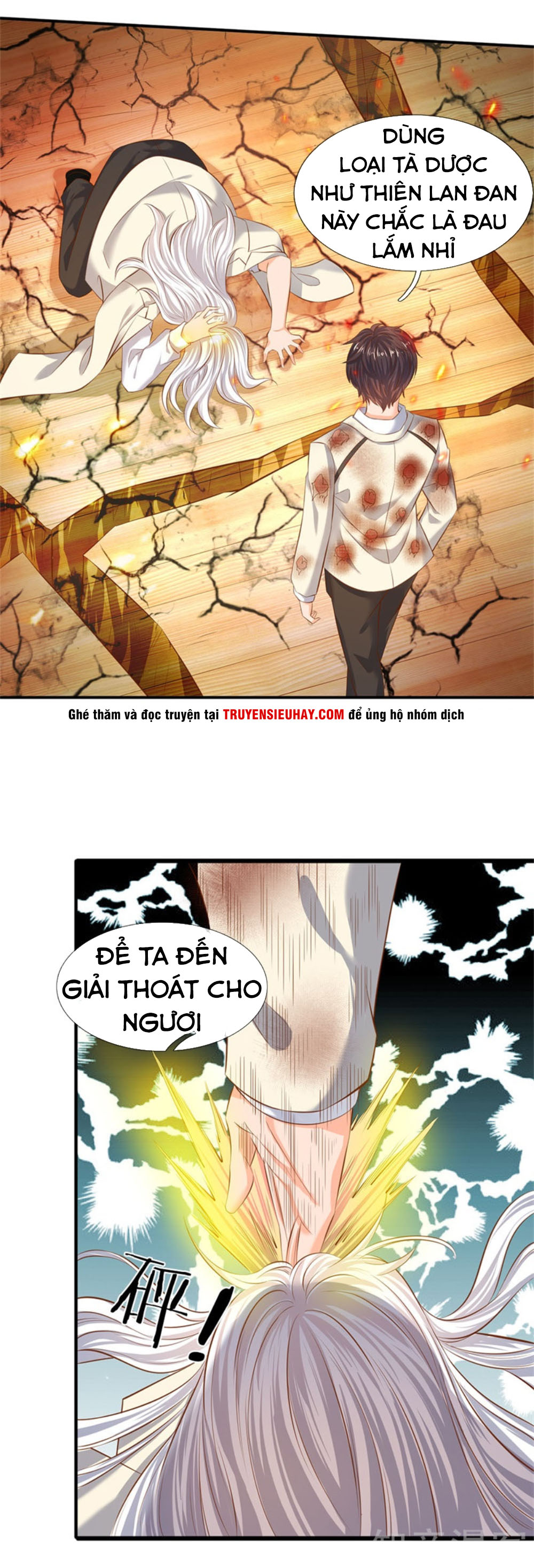 Vạn Cổ Thần Vương chapter 39 - Trang 10