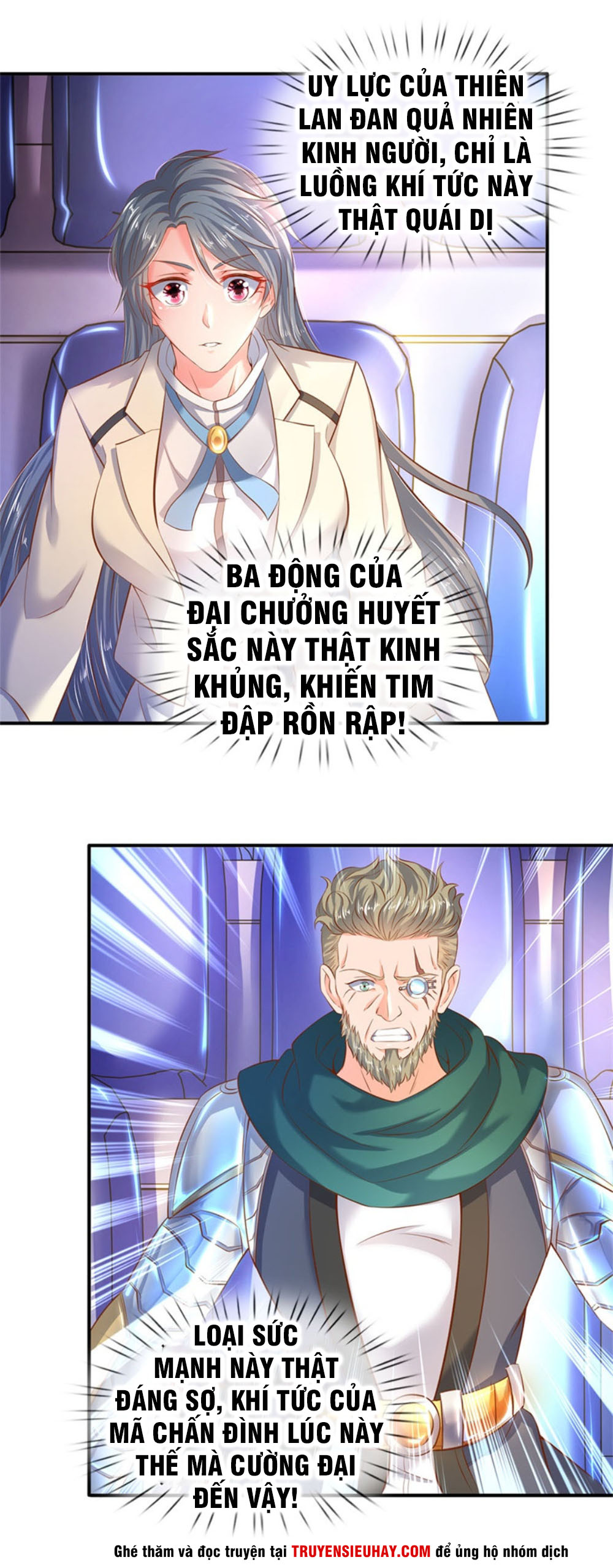 Vạn Cổ Thần Vương chapter 39 - Trang 2