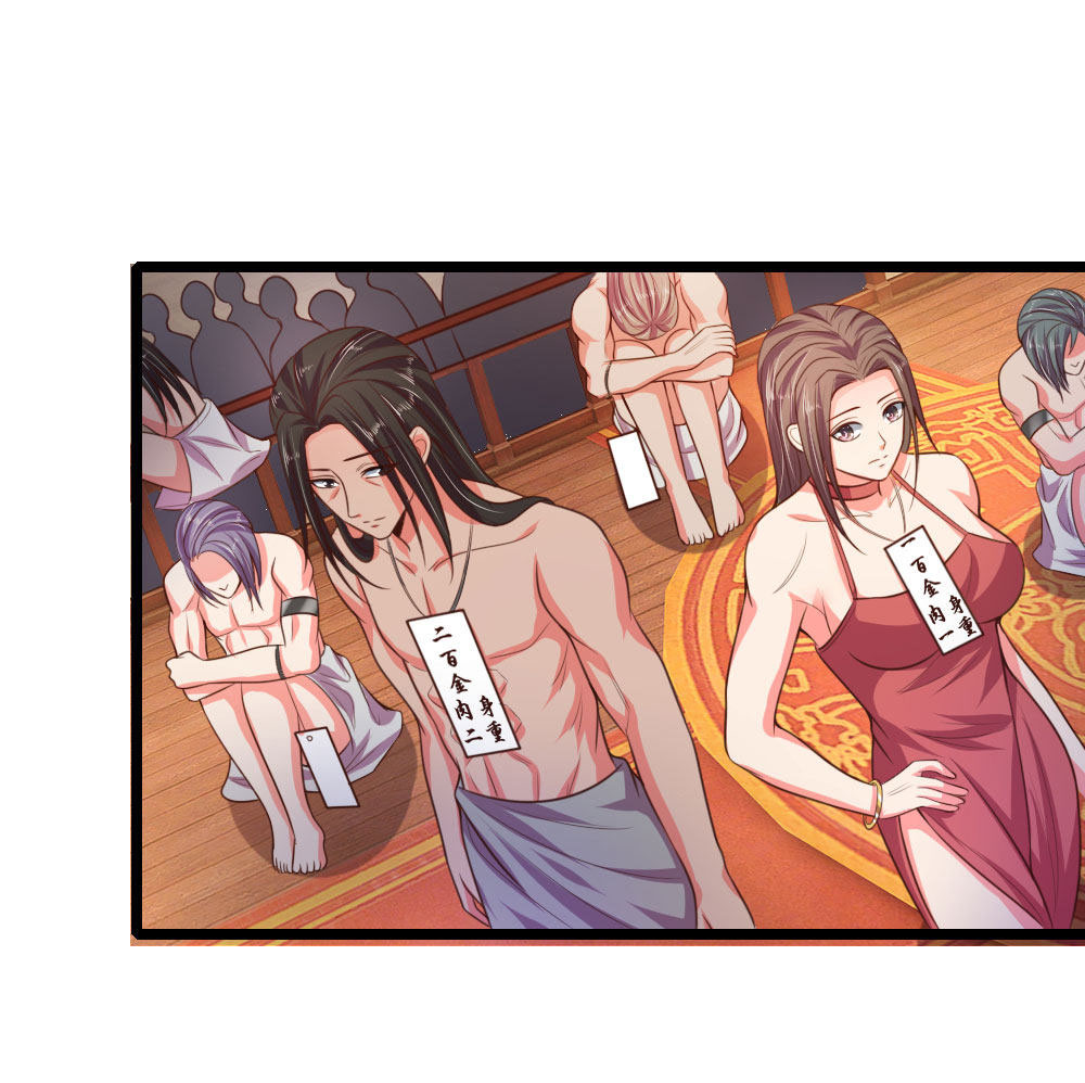Thần Võ Thiên Tôn chapter 34 - Trang 15