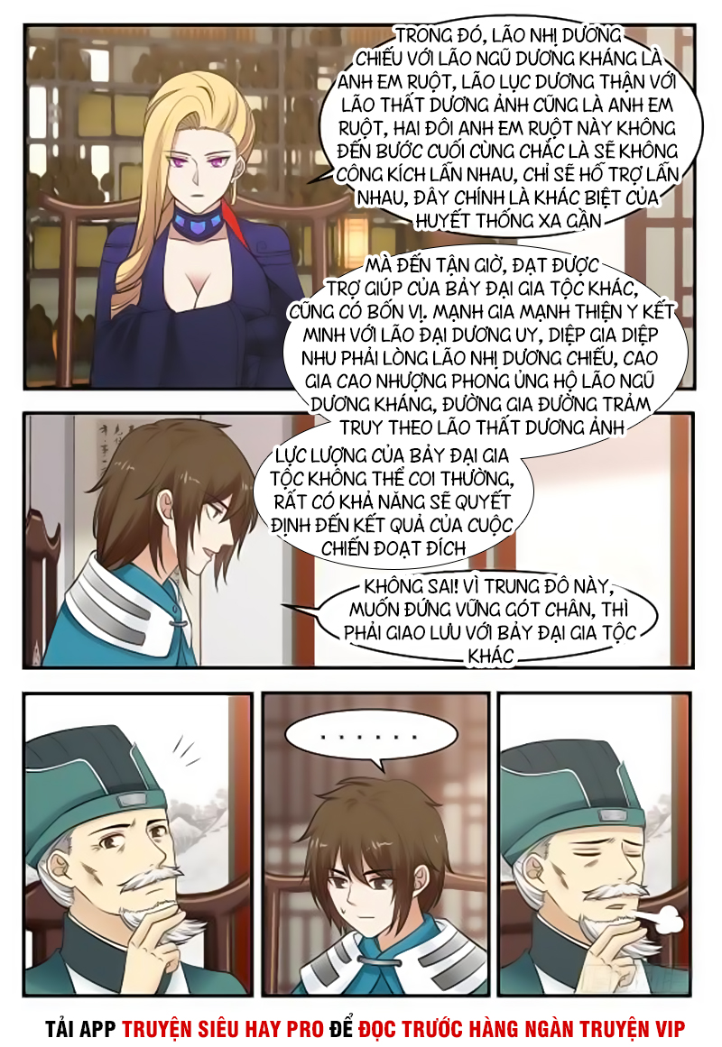 Võ Luyện Đỉnh Phong chapter 355 - Trang 11