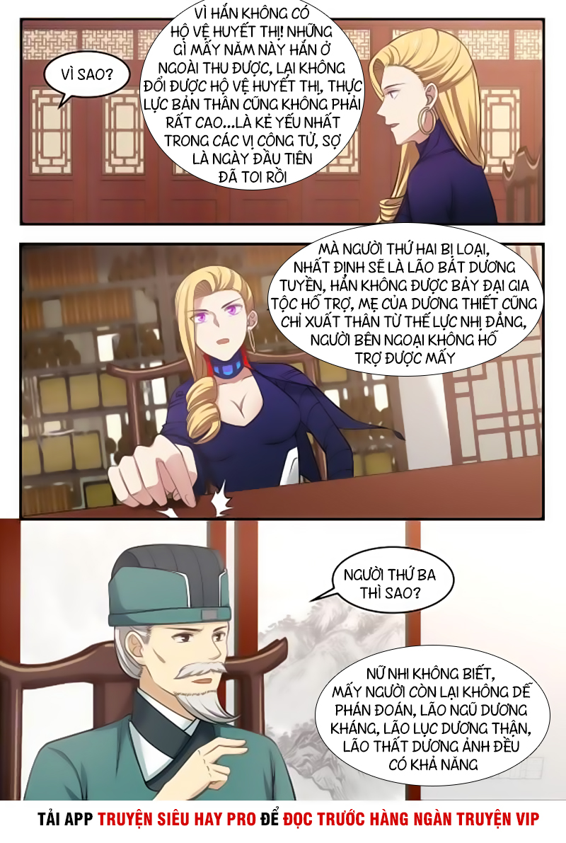 Võ Luyện Đỉnh Phong chapter 355 - Trang 13