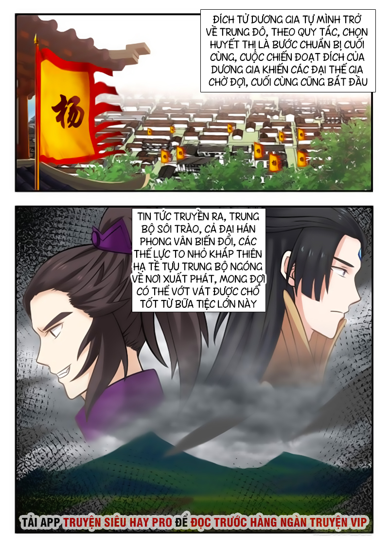 Võ Luyện Đỉnh Phong chapter 355 - Trang 5