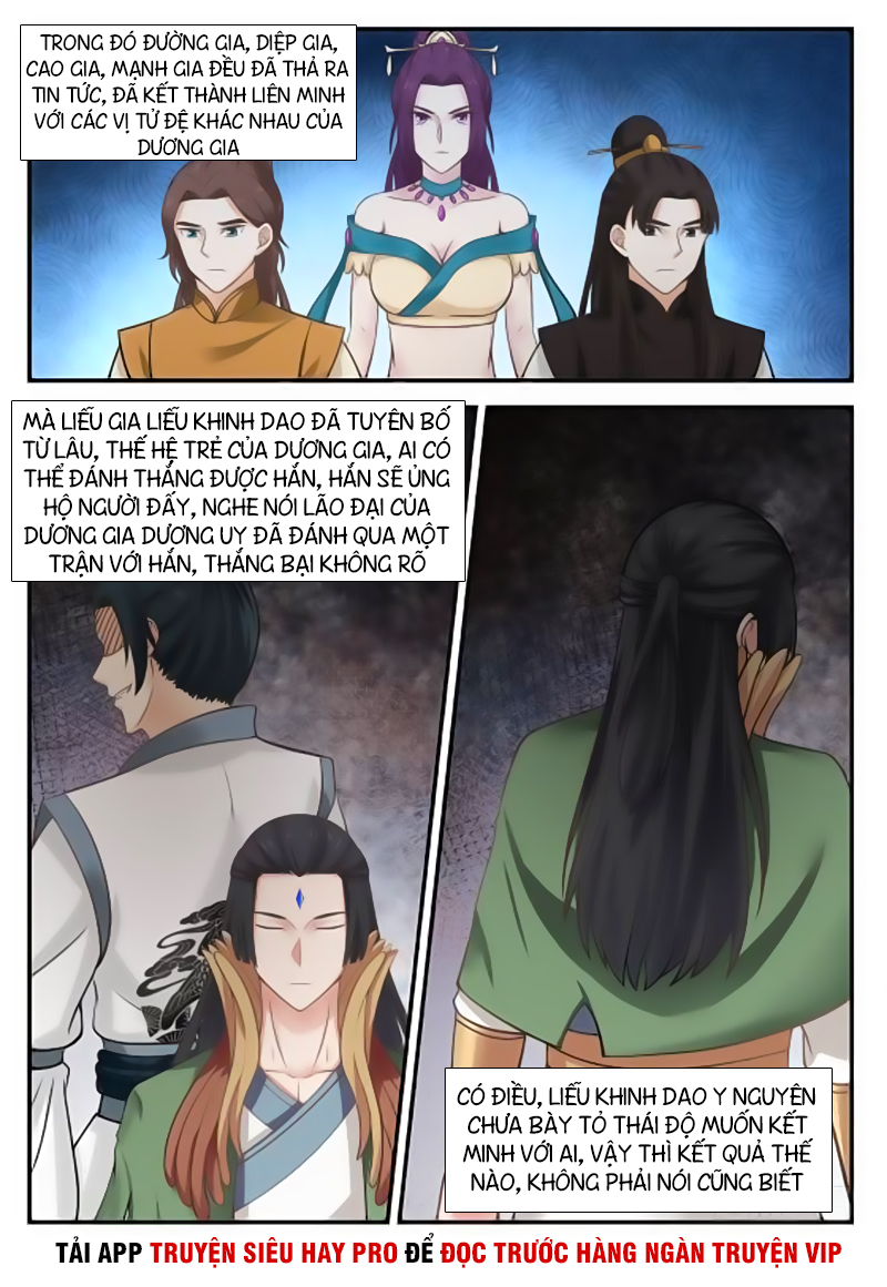 Võ Luyện Đỉnh Phong chapter 355 - Trang 7