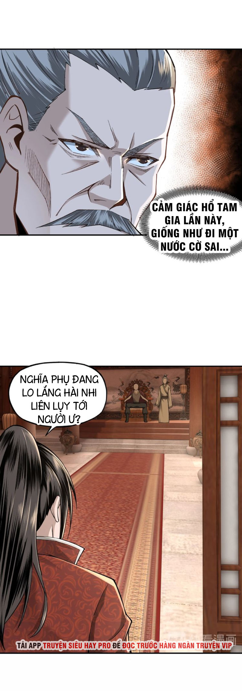 Tối Cường Phản Phái Hệ Thống chapter 9 - Trang 17
