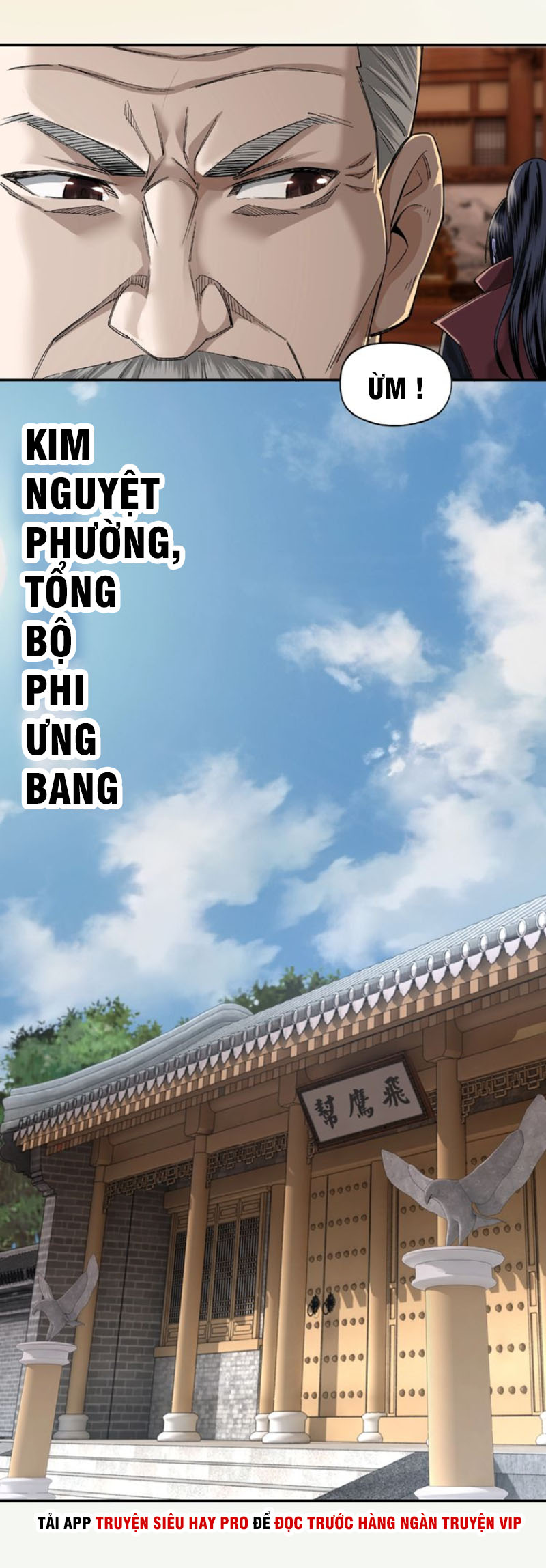 Tối Cường Phản Phái Hệ Thống chapter 9 - Trang 22