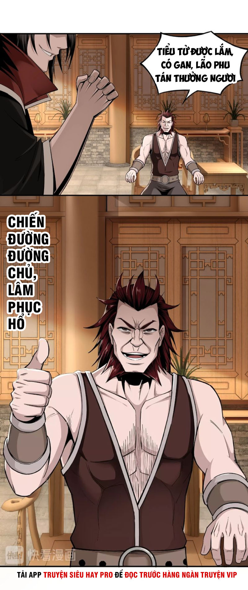 Tối Cường Phản Phái Hệ Thống chapter 9 - Trang 27