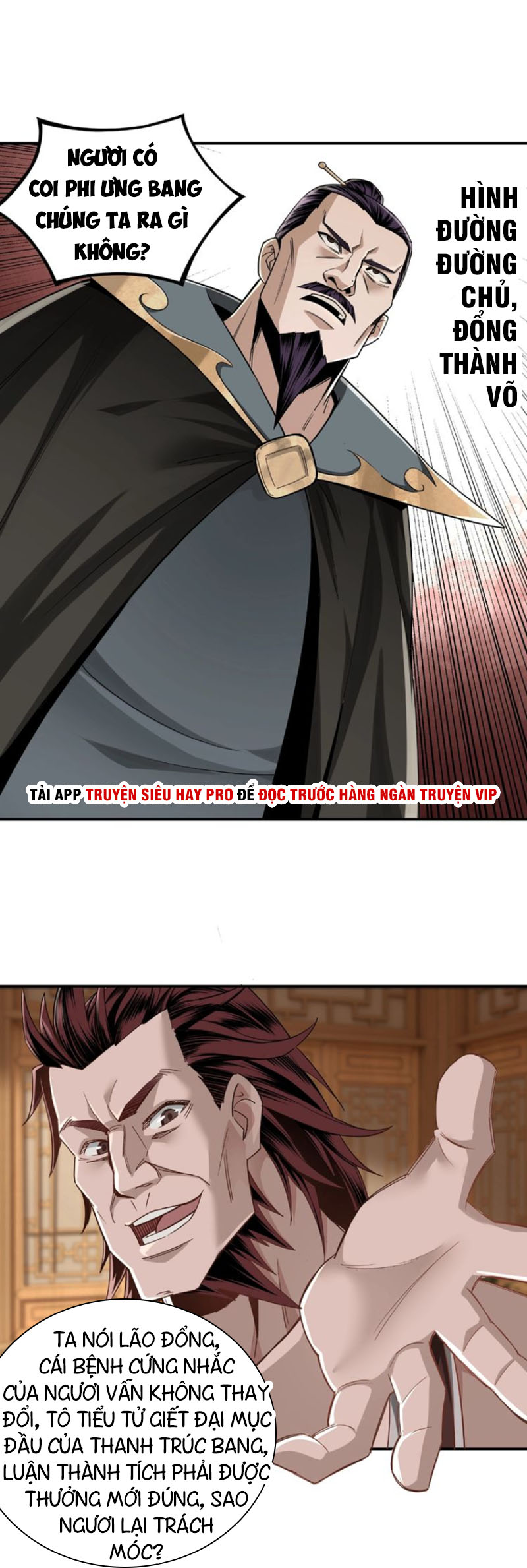 Tối Cường Phản Phái Hệ Thống chapter 9 - Trang 29