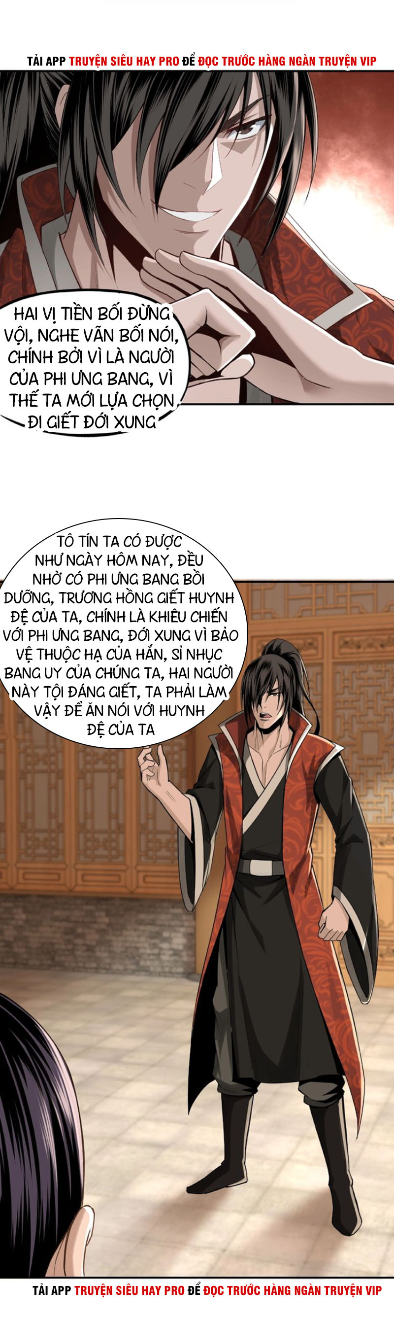Tối Cường Phản Phái Hệ Thống chapter 9 - Trang 31