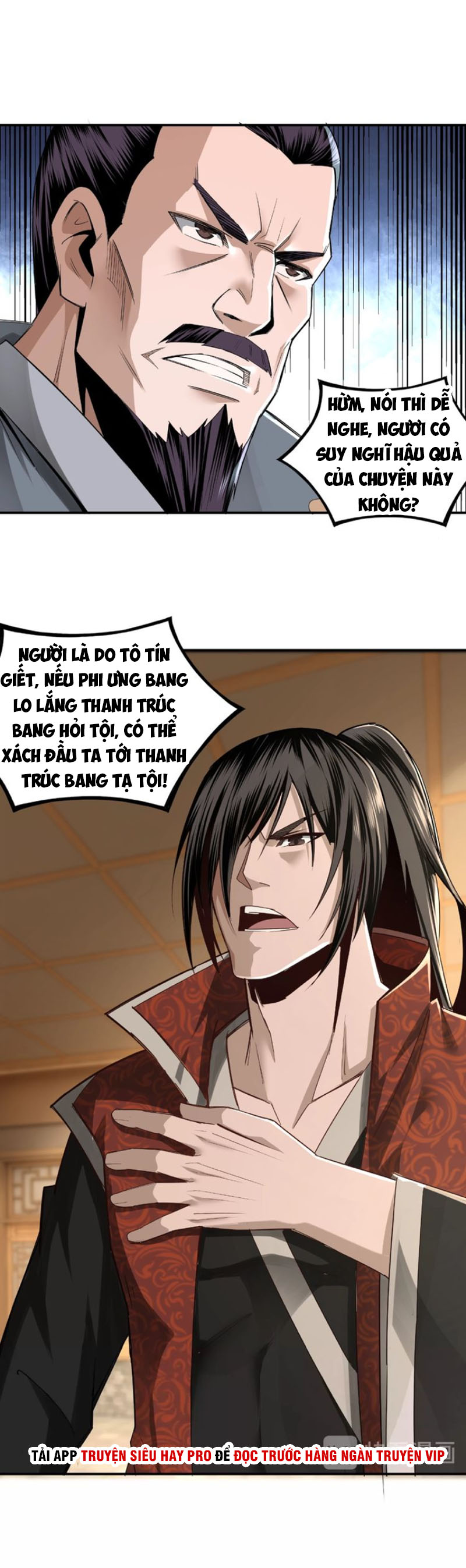 Tối Cường Phản Phái Hệ Thống chapter 9 - Trang 32