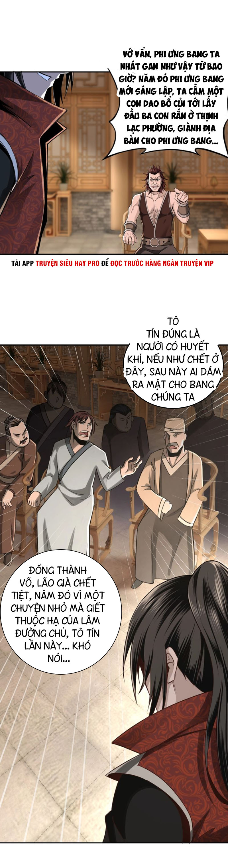 Tối Cường Phản Phái Hệ Thống chapter 9 - Trang 33