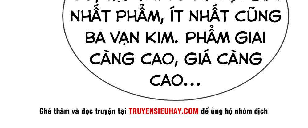 Thần Võ Thiên Tôn chapter 40 - Trang 17