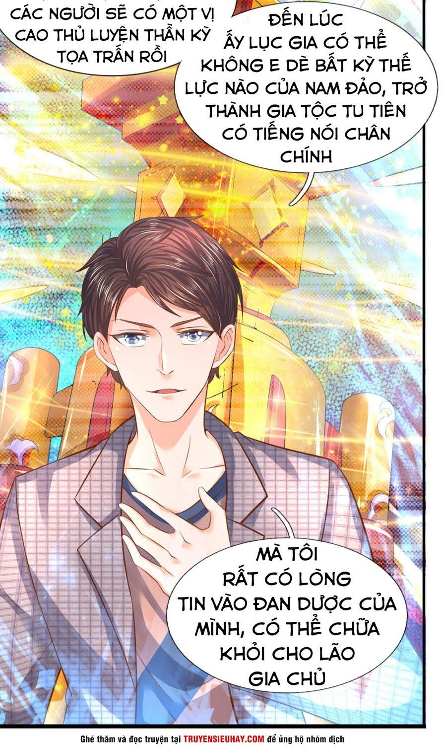 Vạn Cổ Thần Vương chapter 48 - Trang 14