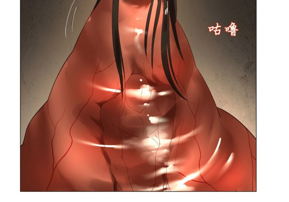 Ta Luyện Khí Ba Ngàn Năm chapter 9 - Trang 26