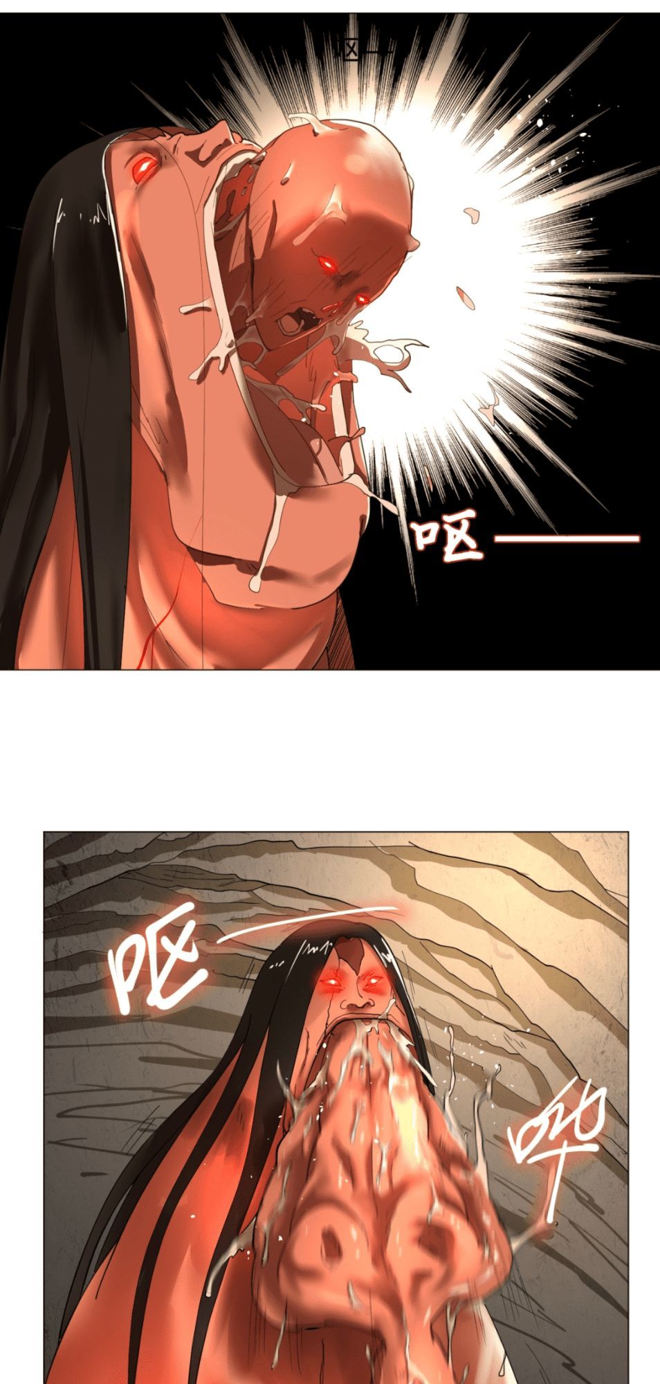 Ta Luyện Khí Ba Ngàn Năm chapter 9 - Trang 27
