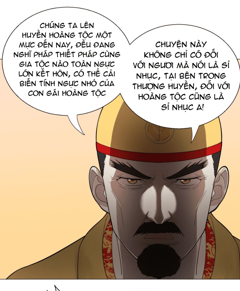 Ta Luyện Khí Ba Ngàn Năm chapter 15 - Trang 12